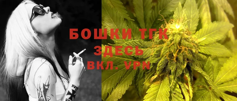 Каннабис SATIVA & INDICA  Уржум 